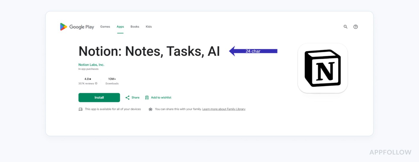 App title example