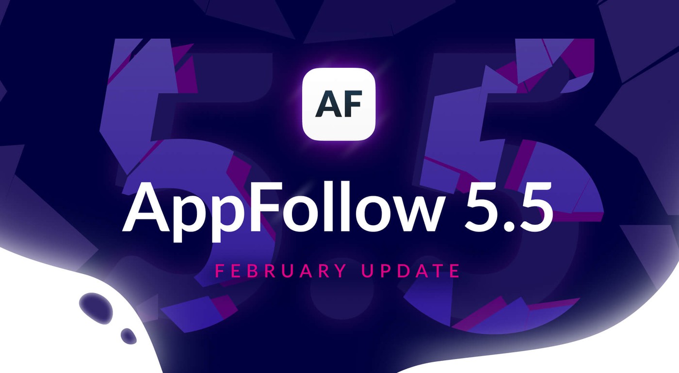 5.5: February Update