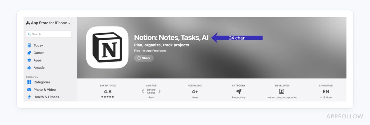 App store app title