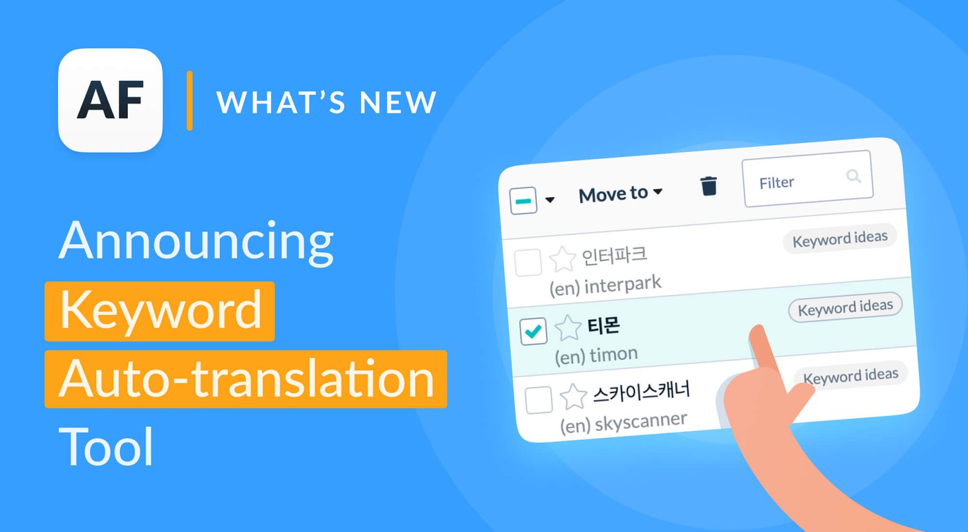 How to Master Your App Localization with Keyword Auto-translation Tool