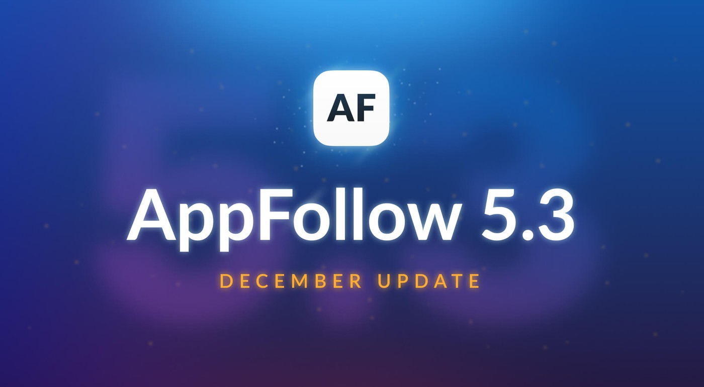 5.3: December Update