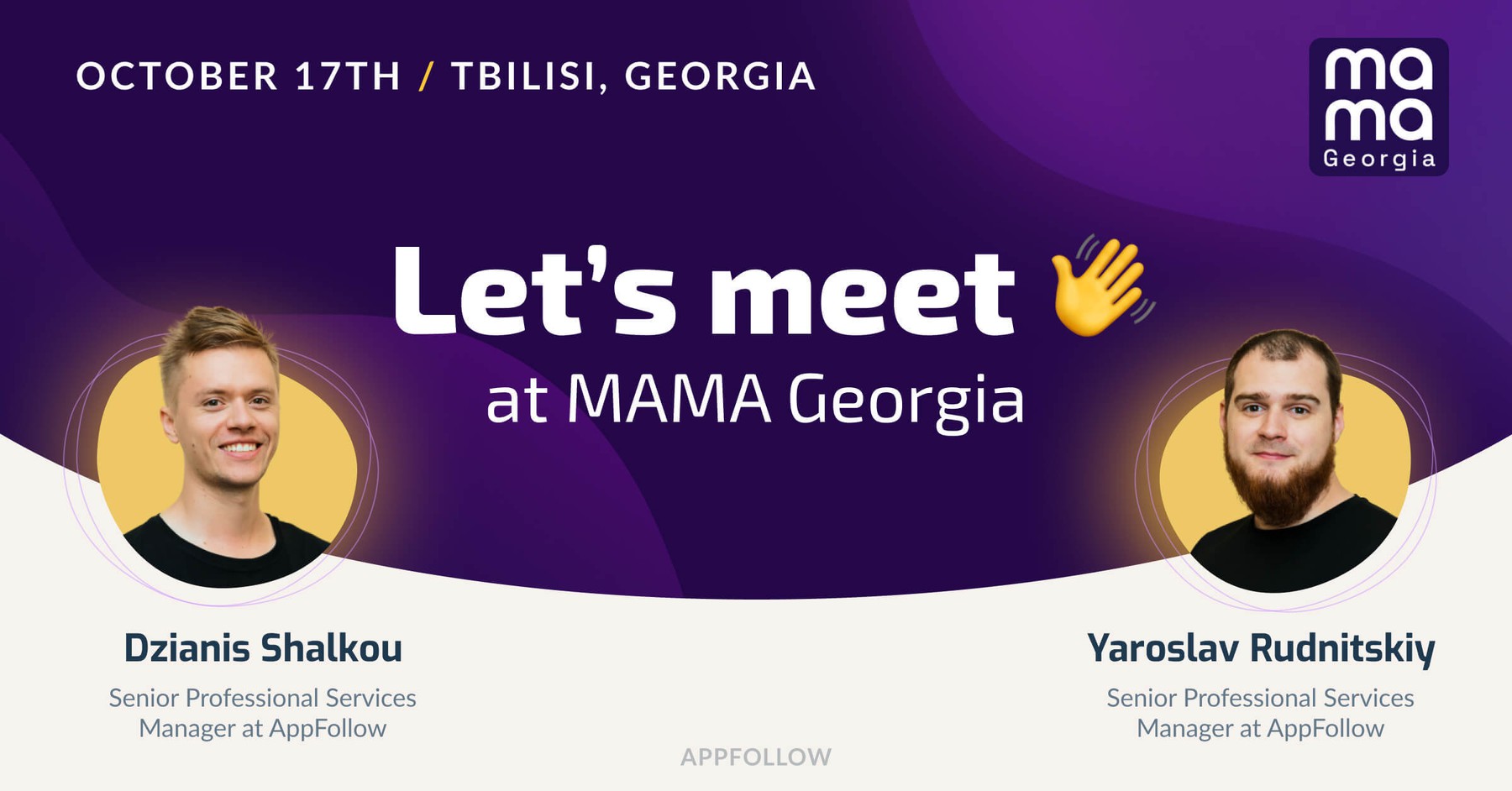 APPFOLLOW is heading to MAMA Georgia